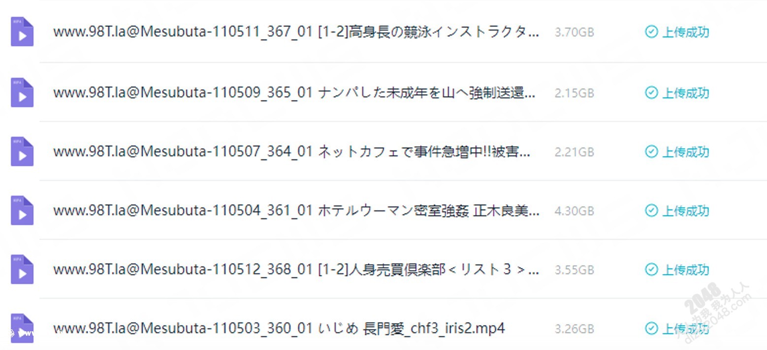 槇村かおる　av masubuta AI增强/ED2K】无码SM性虐经典Mesubuta系列增强计划【第69弹两部】[2V/7.6GB/68分钟/1K] | 磁链迅雷- 人人为我论坛