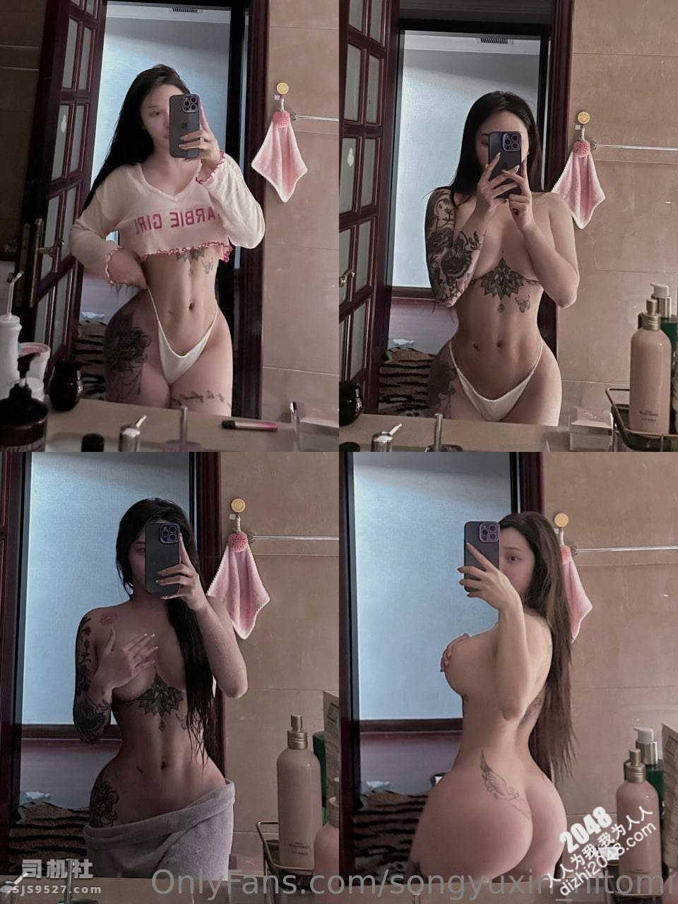 400W微博粉丝网红臀神「宋昱欣Hitomi」OF私拍（磁力） | 司机社- 人人为我论坛