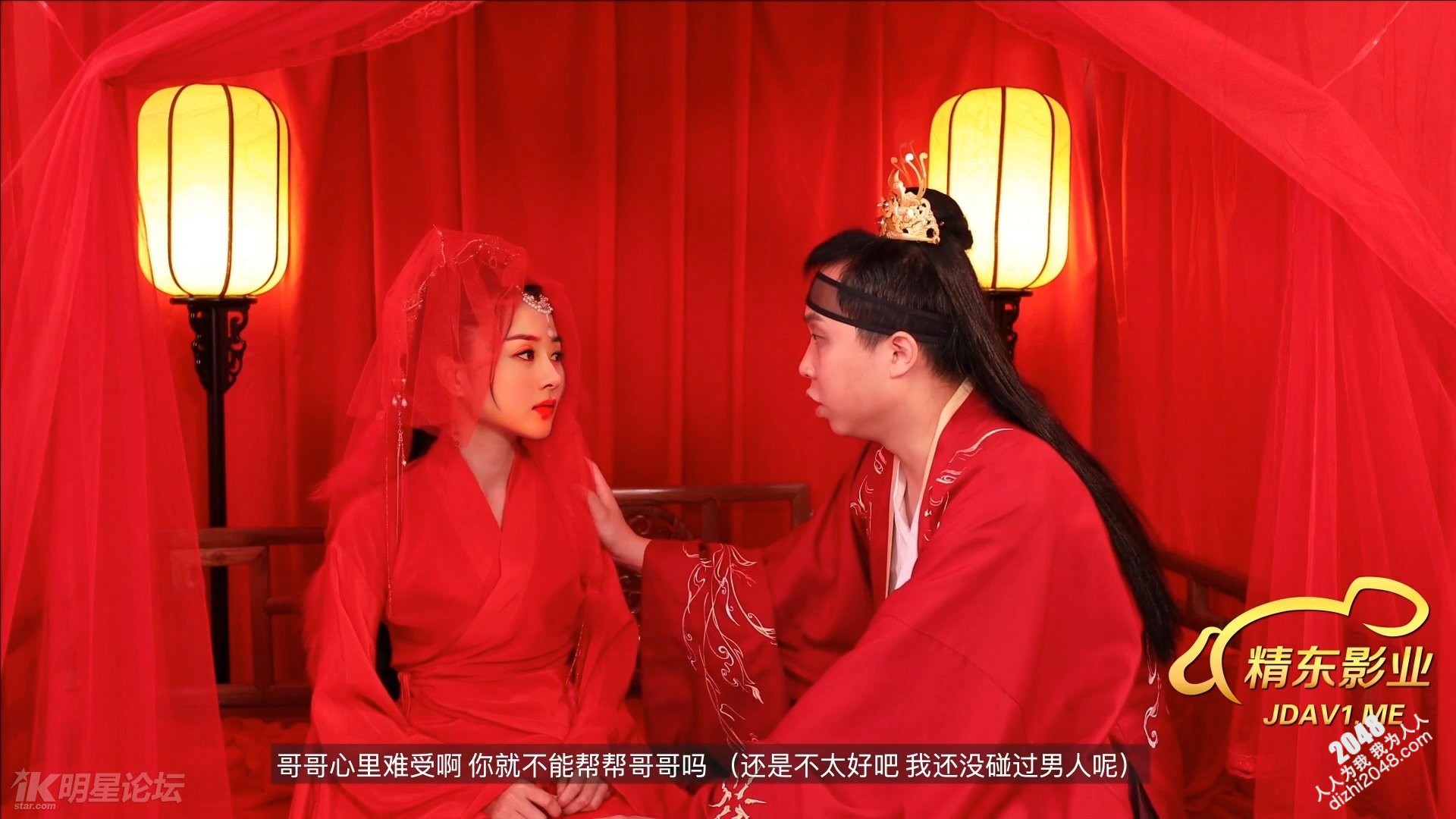 男明星合成套图 