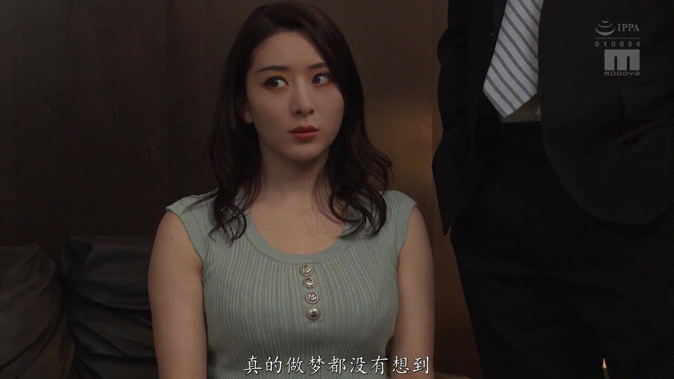 明星淫梦 gif AI明星换脸/ED2K】赵丽颖--搜查官往事【1V/1.32G/19分/1080P】 | E D 2 K - 人人为我论坛