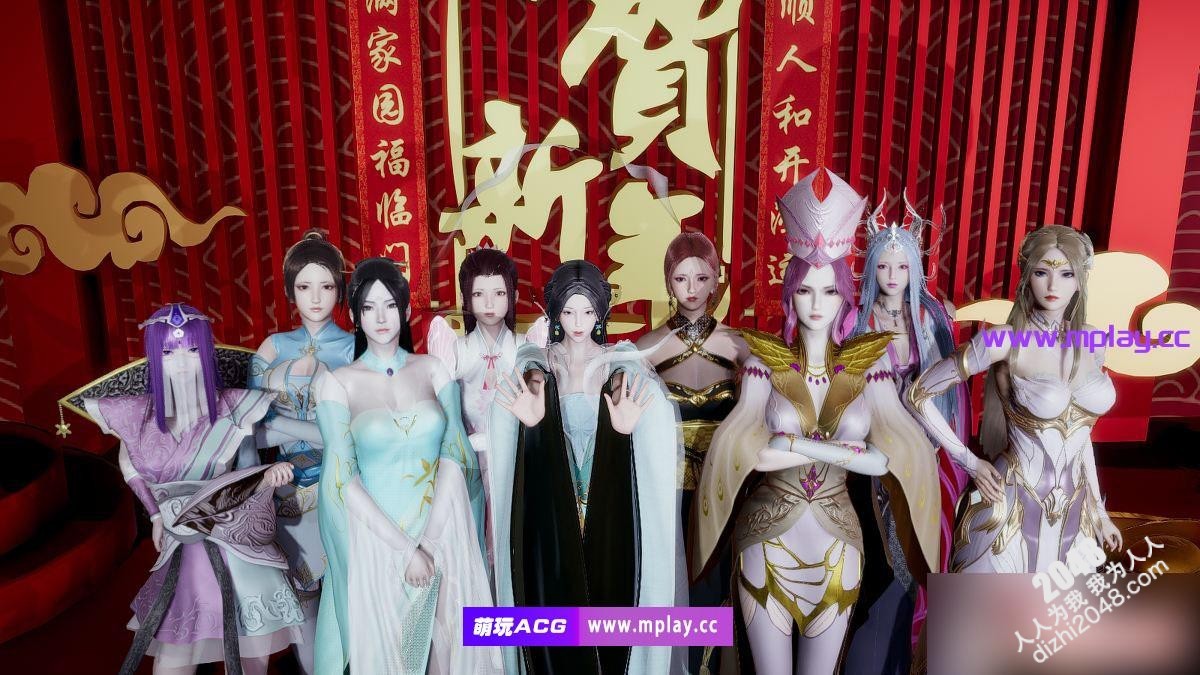 无敌3D同人全动态】Nibuh大佬：国漫同人2022究极大合集282部【2月新作步兵300G】 | 游戏下载- 人人为我论坛