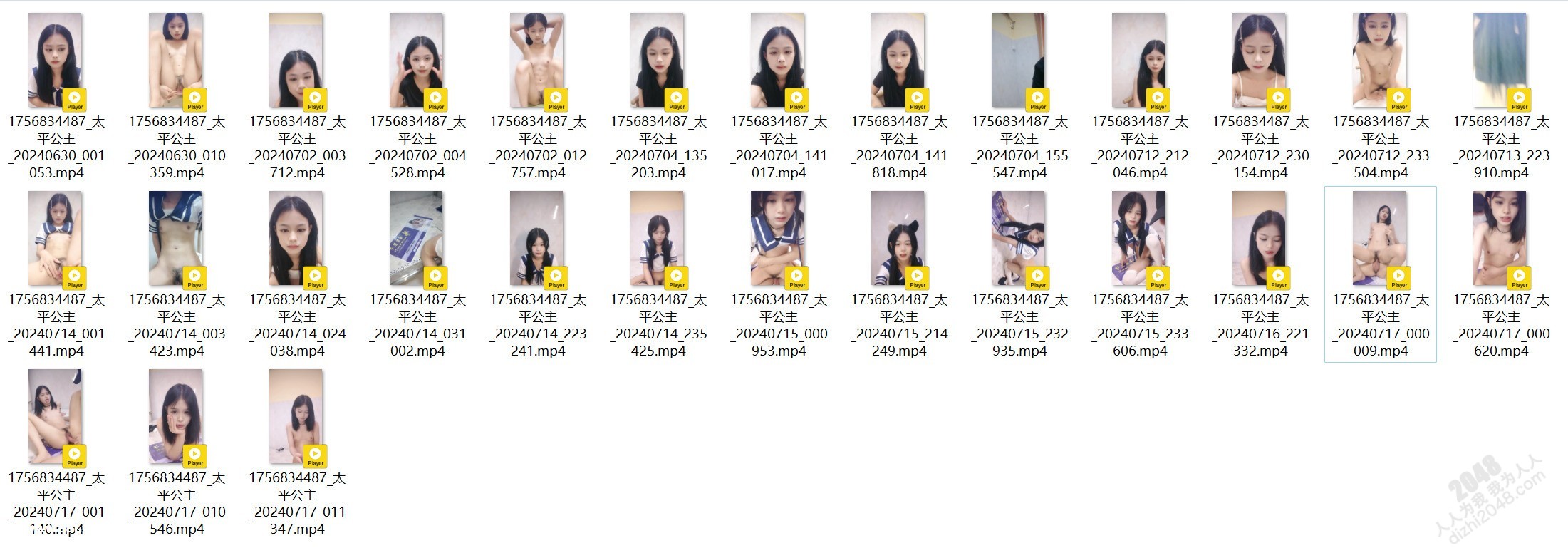 【太平公主小易的so啵啵 26V28G】七彩主播6月30号-7月17号直播录播❣️超嫩小萝莉❣️娇小清纯学 -魔性福利