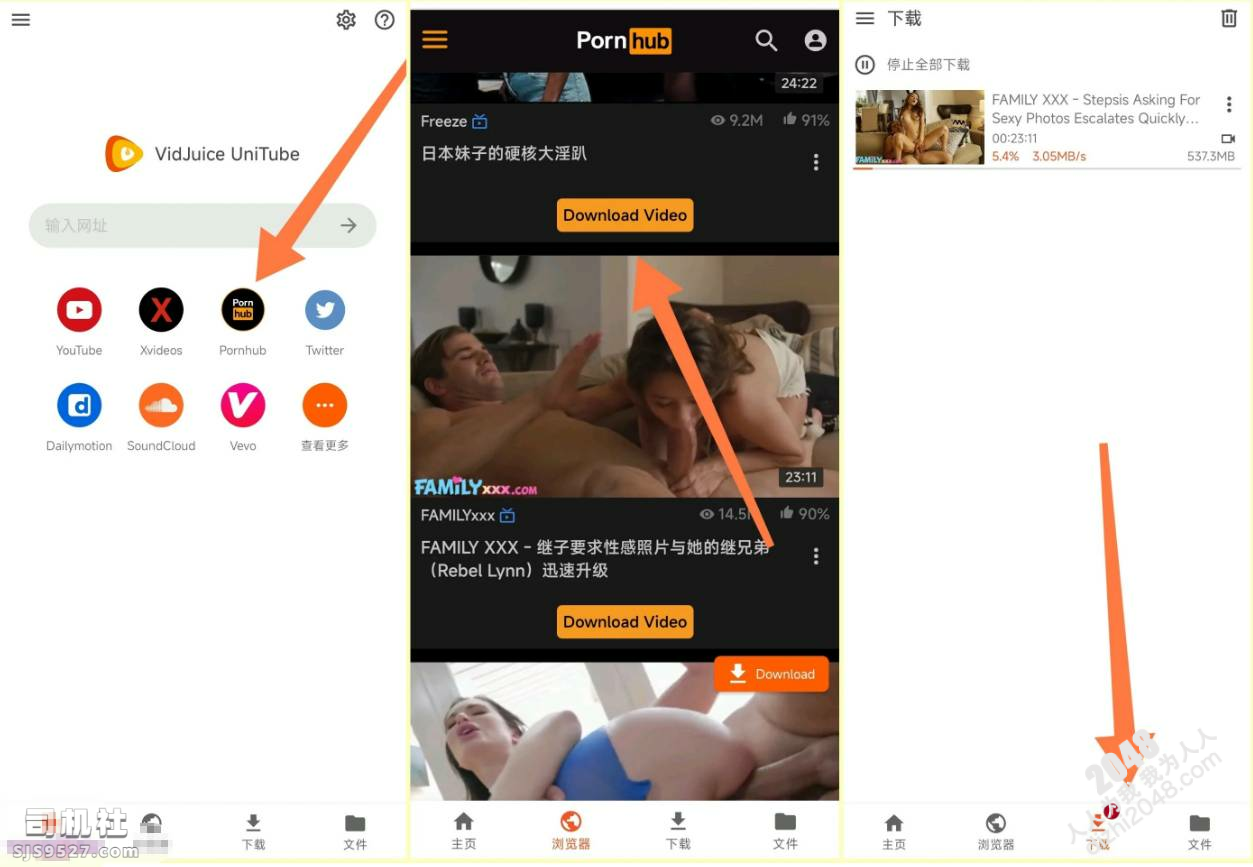 安卓+电脑：Youtube（油管）及Pornhub（P站）视频高清下载工具| 司机社- 人人为我论坛