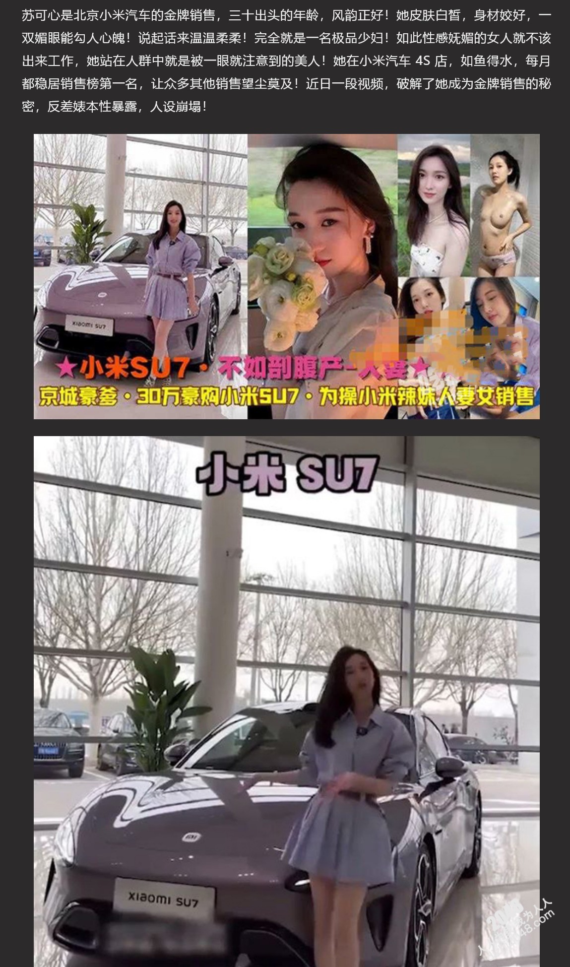 ☆○最新の國產無碼㊣↗️精彩合集↘️♀[10.18]-2 | 最新合集- 人人为我论坛