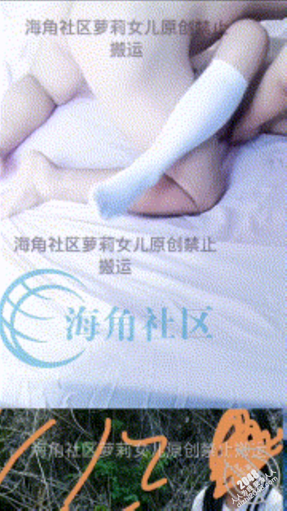 自拍] 最强❤️乱伦鬼父海角老淫✨萝莉女儿的生活记录从无毛艹到长大满满的自豪大屌疾速抽插输出啪啪啪~美妙呻吟榨射[