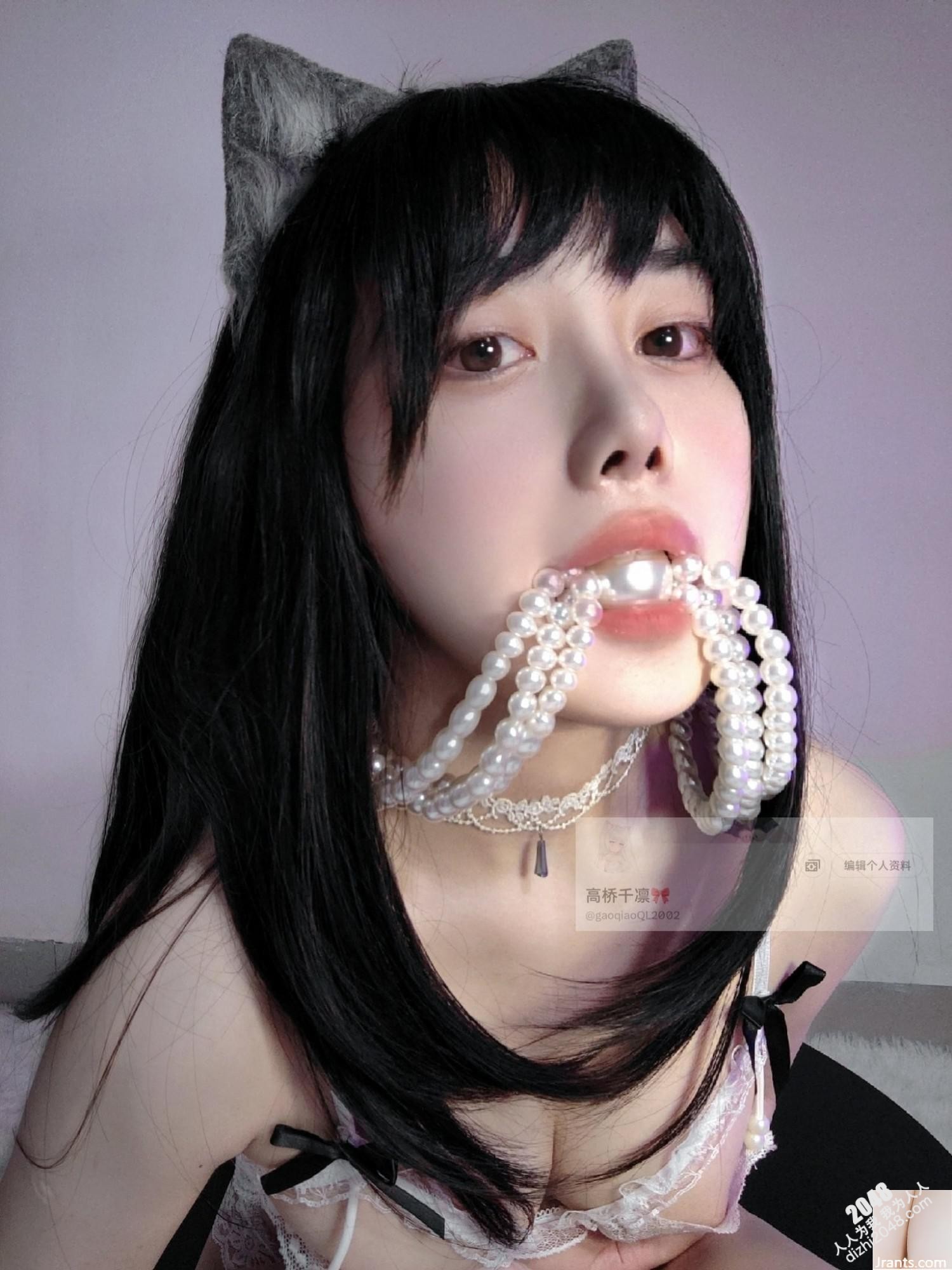 推特美女]@gaoqiaoQL2002 (88P) | 图你所图- 人人为我论坛