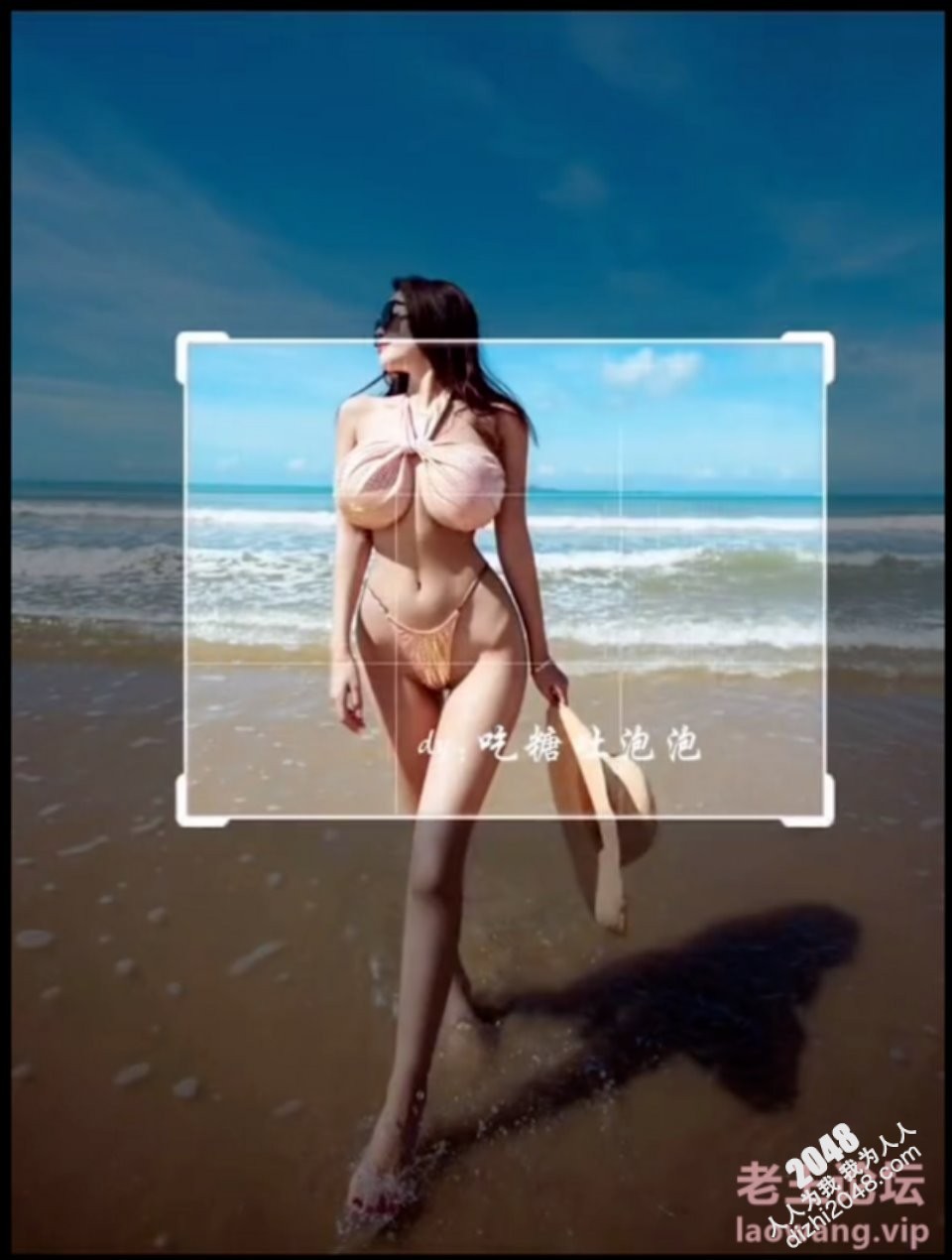 自拍] [自行打包] 抖音@吃糖吐泡泡删除的视频巨乳细腰无敌身材[400v+834M][百度盘] | 聚合7区- 人人为我论坛