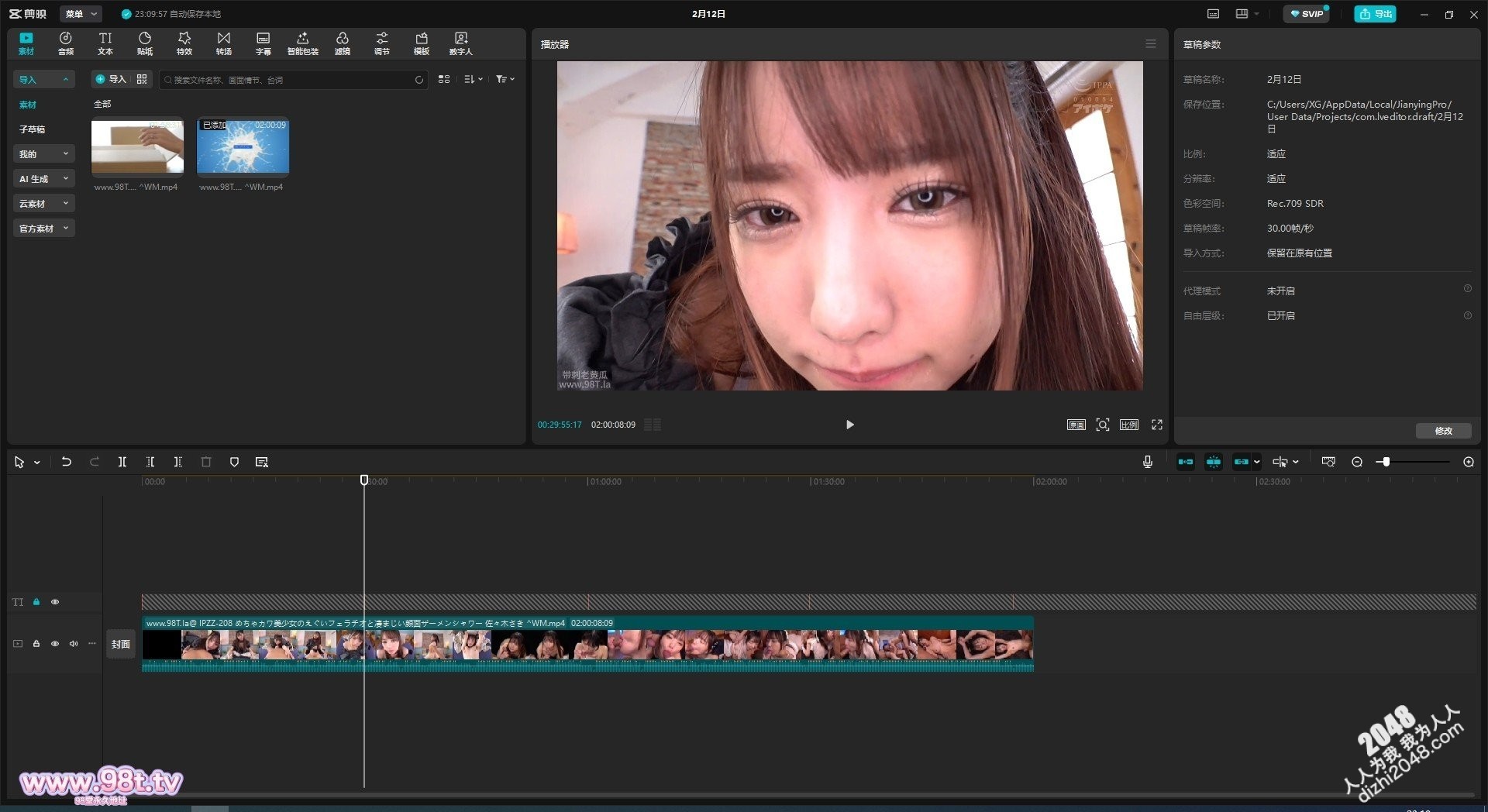破解ed2kJavPlayer_300D】IPZZ-208 极其可爱美丽的女孩严厉的口交和巨大的面部精液淋浴--  佐佐木咲【1V5.81G120分钟1K】 | E D 2 K - 人人为我论坛-