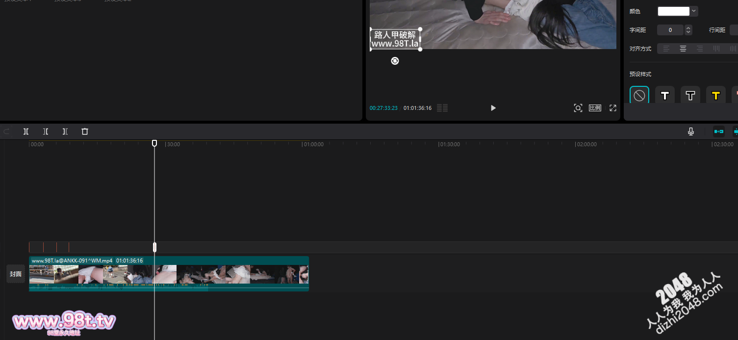 破解ed2kJP3.0B】暗黒王子4部 ANKK-089 ANKK-090 ANKK-091 ANKK-092  女优名官方未公开迷奸强奸【4V1 | E D 2 K - 人人为我论坛- Powered by PHPWind