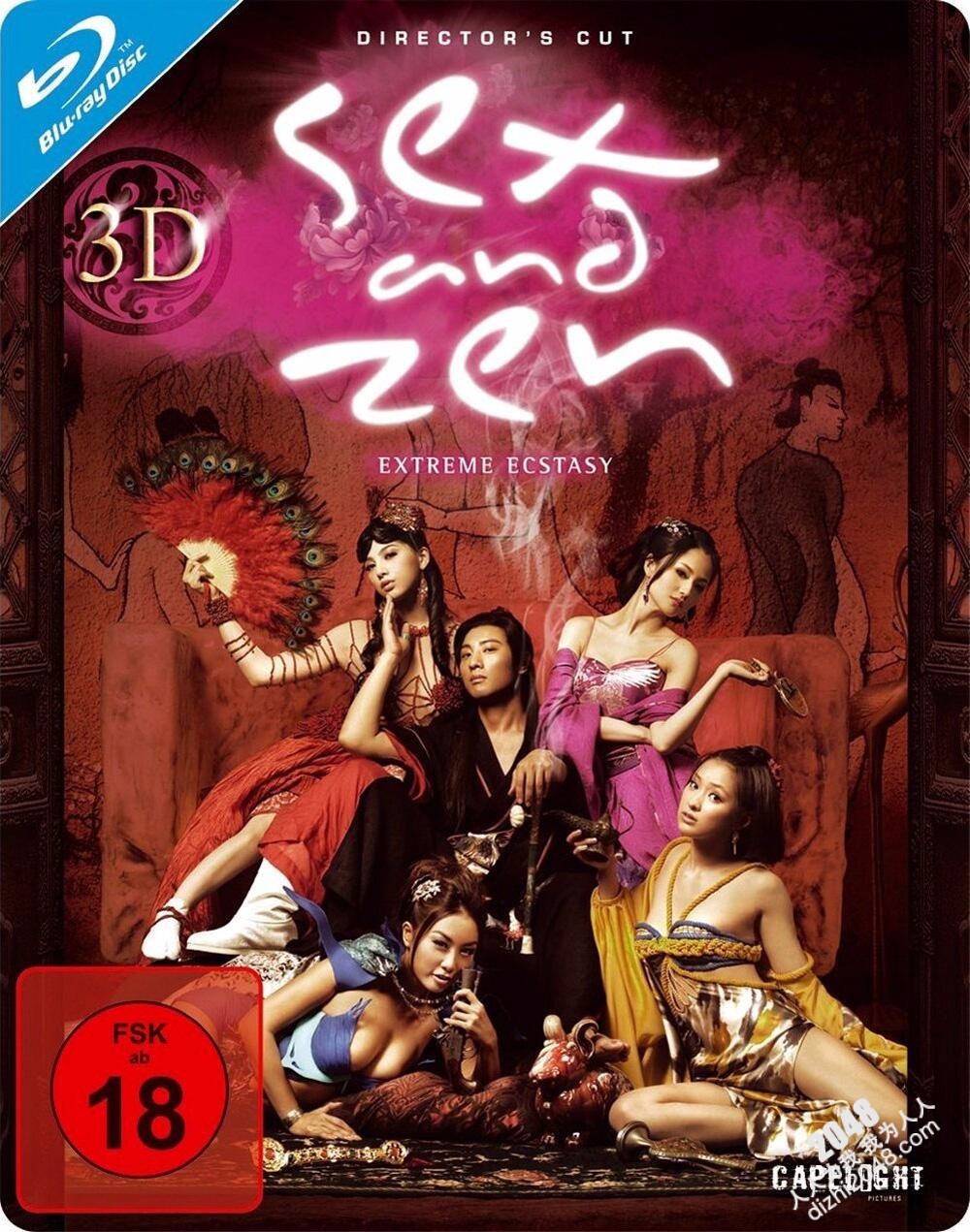 转贴][香港3级][MKV7.43GBT]3D肉蒲团之极乐宝鉴(加长版).3D.Sex.and.Zen.Extreme.Ecstasy.2011.中文字幕|  三級寫真- 人人为我论坛