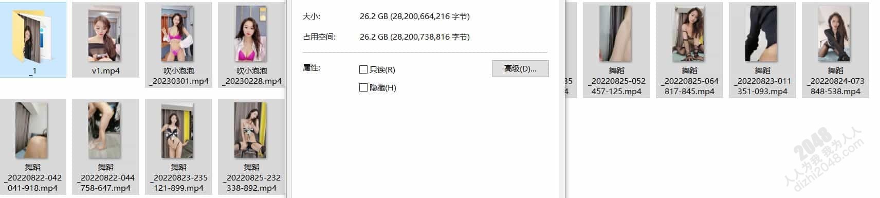  [流出]  【糖糖 4V2.36G】清纯新校花学妹下海【糖糖】刚成年超级嫩~道具自慰喷水~洗澡秀 -魔性福利
