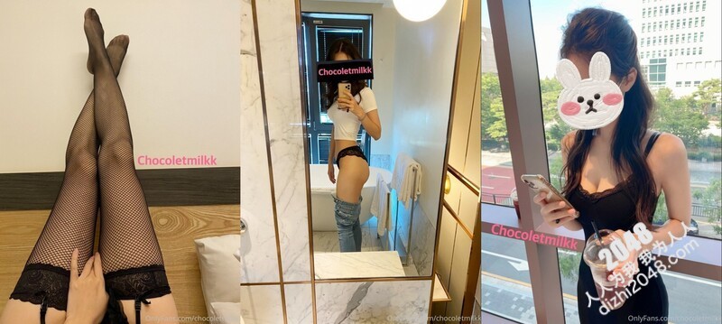 【福利④】绿到尽头累死的牛玩不坏的肉便器顶级身材骚妻【chocoletmilkk】各种3P群P淫乱 2