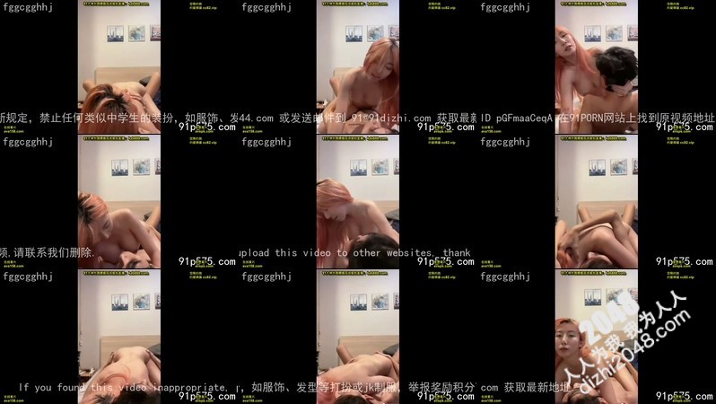 [MP4]女神小姐姐上位狂摇!彻底释放高潮迭起好刺激啊