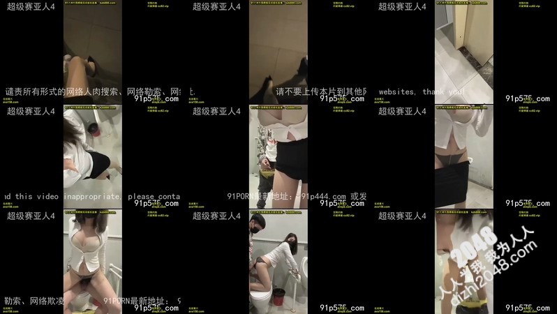 [MP4]女神深夜勾引路人到厕所做爱，太刺激了！