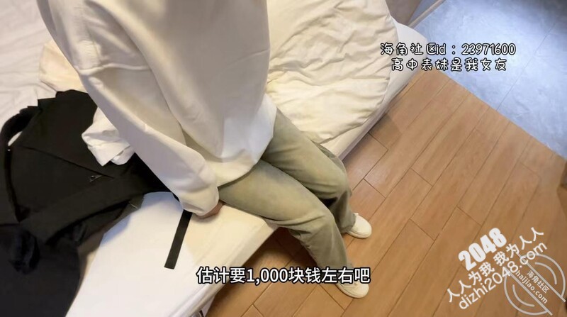 海角乱伦大神【高中表妹是我女友】高中生车祸后没钱赔偿只能肉偿了母狗蹲后入潮喷新姿势!超级水嫩的妹子