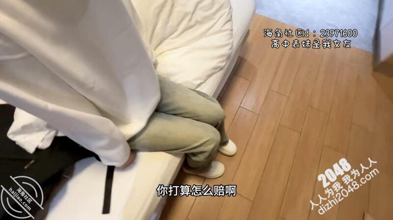 海角乱伦大神【高中表妹是我女友】高中生车祸后没钱赔偿只能肉偿了母狗蹲后入潮喷新姿势!超级水嫩的妹子