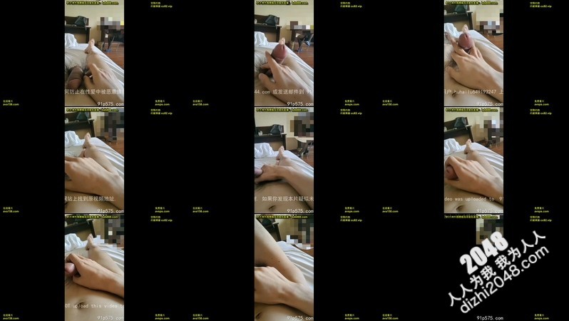 [MP4]少妇熟女的激情