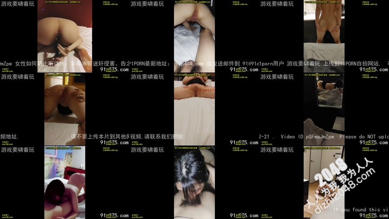 [MP4]完美露脸，吃鸡巴的表情超级反差！深喉毒龙统统都来的
