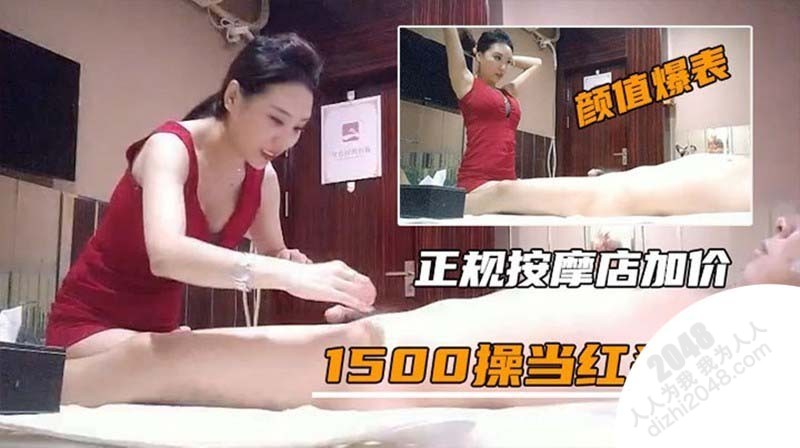 推荐 推特颜值福利姬【仙仙桃】第四弹end，大眼萌妹，白虎嫩穴道具自慰
