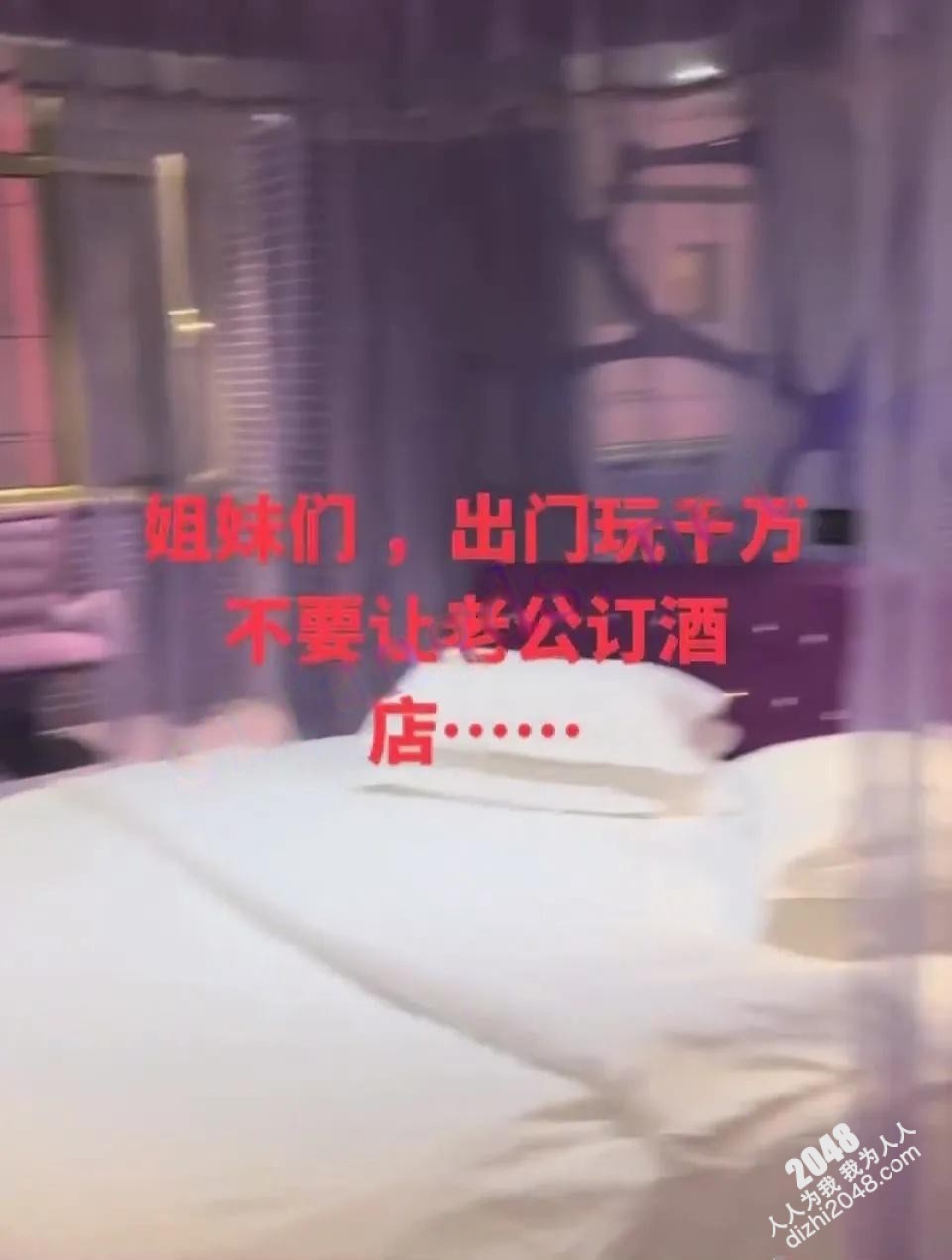 [MP4/438MB]抖音近期热瓜 浪漫更加爱主题酒店情侣开房啪啪被摄像头偷拍10万点赞