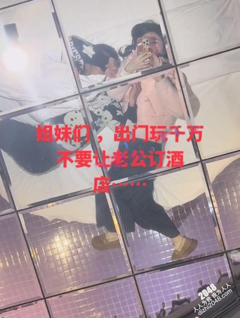 [MP4/438MB]抖音近期热瓜 浪漫更加爱主题酒店情侣开房啪啪被摄像头偷拍10万点赞