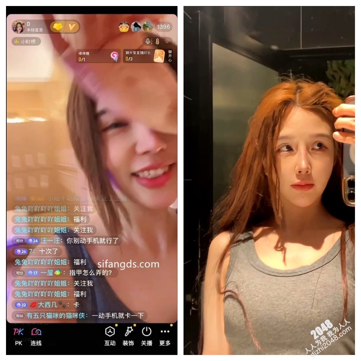 [MP4/308MB]【外围自拍】黑龙江高端外围三女一男群P淫趴泄露