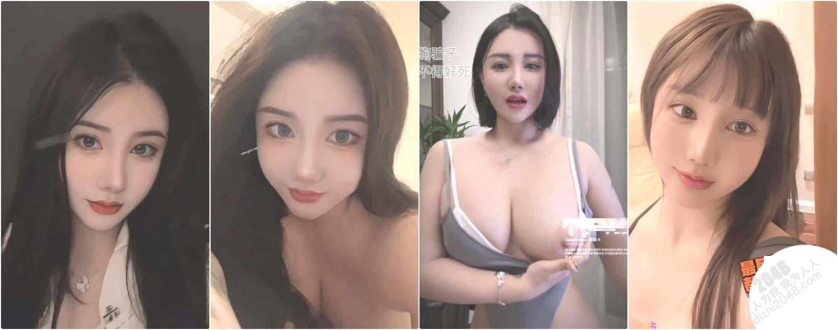 金主的肉便器 极品颜值外围女神『yooheejade』合集,国宝级女神露脸口交