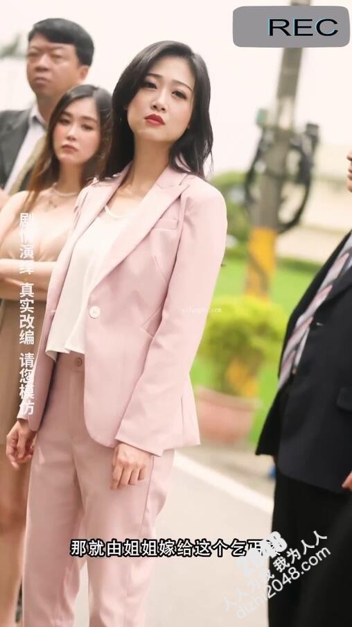 新颖爽剧我的5个倾城未婚妻第一季完整版