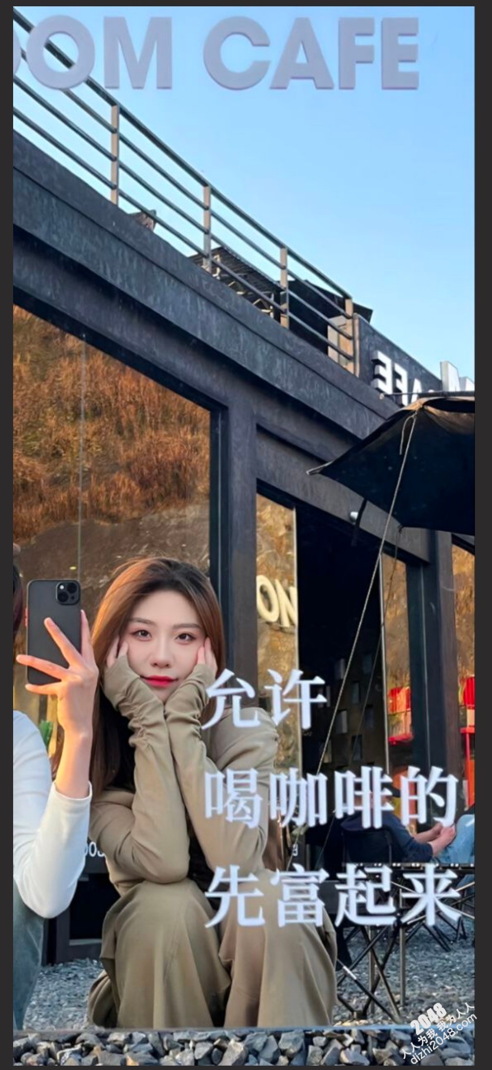 南京女大学生与社会纹身男友各种场合性爱自拍 被调教的 还主动配合自拍!!