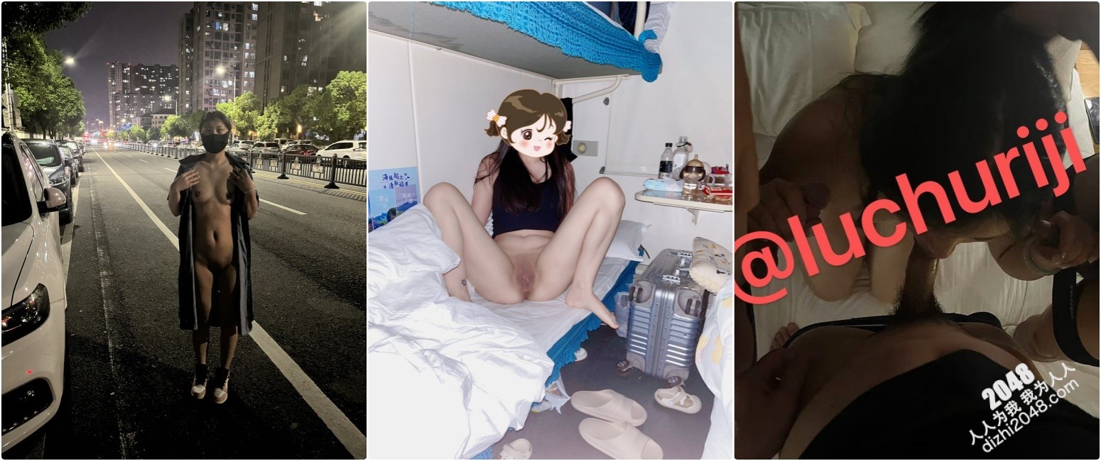 ⚡露出群P少妇人妻【鹿初日记】第一次5p大乱斗&nbsp;&nbsp;四个大肉棒轮流操三个洞&nbsp;&nbsp;真的爽的一塌糊涂&nbsp;&nbsp;老婆说下周还想约[MP4/307MB]