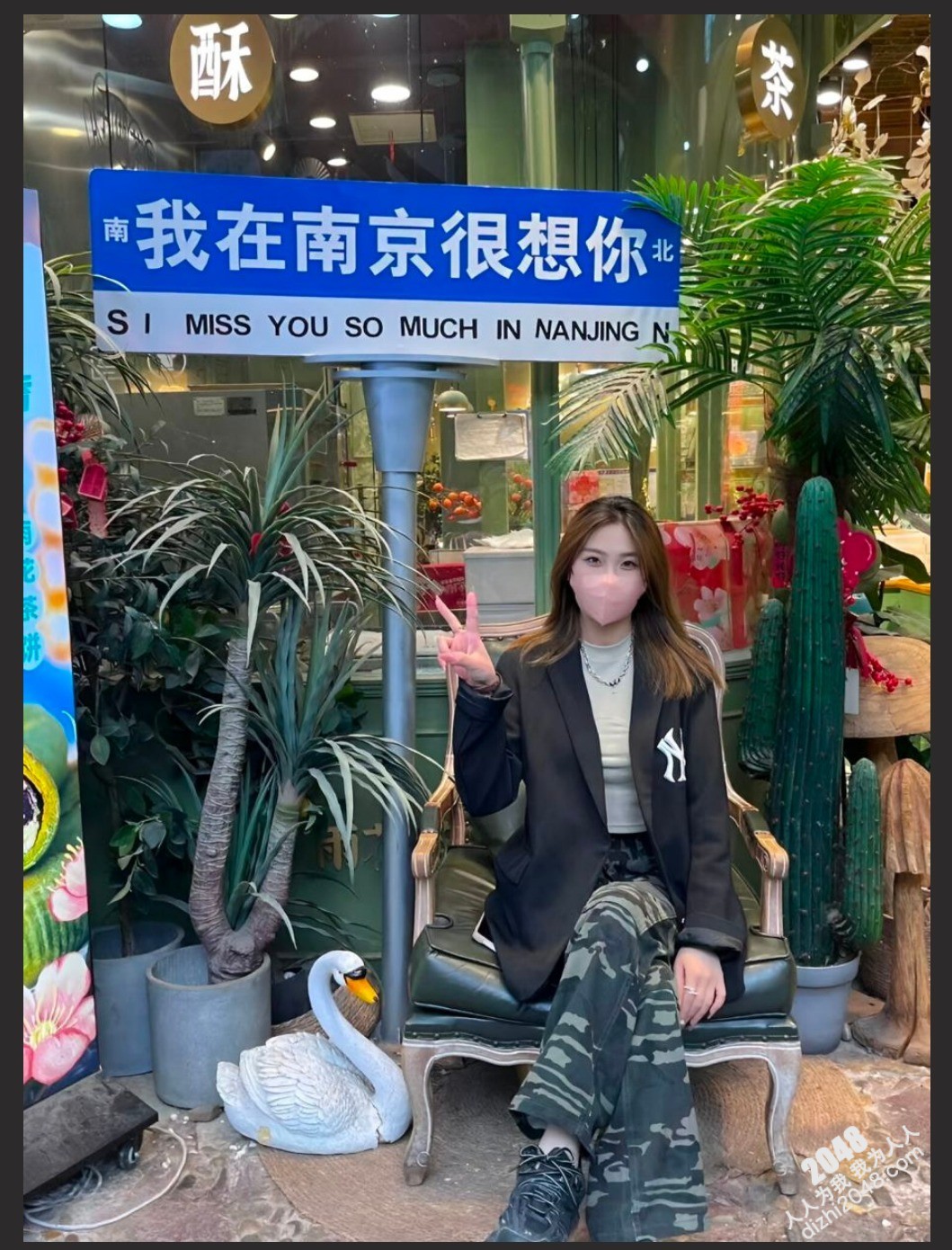 南京女大学生与社会纹身男友各种场合性爱自拍 被调教的 还主动配合自拍!!