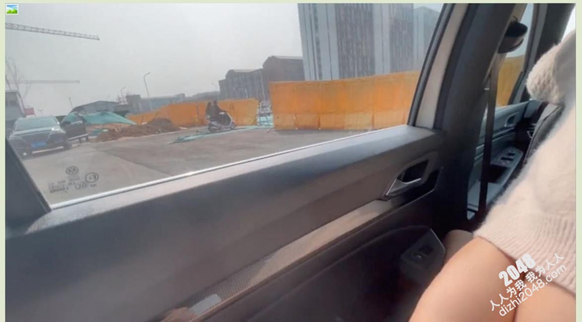 【门事件】中信建投东北项目经理王德清跟实习生工地车震!母狗本色内射淫穴精液流出!