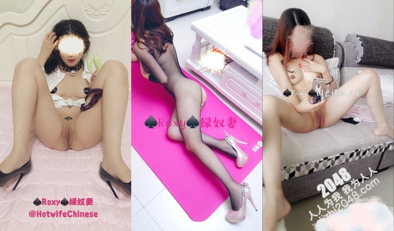逆天绿帽绿奴夫妻推特极品王八老公【Roxy】福利视图看着老婆与弟弟乱伦他负责拍摄 3