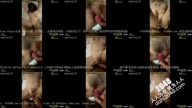 [MP4]长腿御姐女神被操到高潮迭起！满嘴骚话注意对白太刺激了直呼不行了