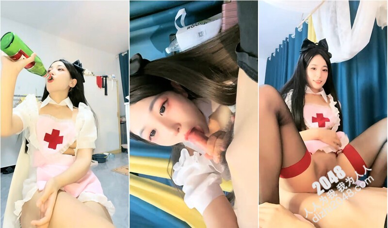 性感女仆店兼职小妹终於被约出来挨艹了,今夜cos小护士,壹瓶大乌苏下肚就开干