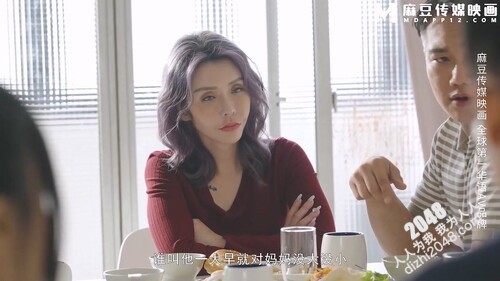 [MP4/3.2G]｜麻豆傳媒映畫｜MD-0319｜重組家庭換換愛｜MD-0322｜強上譚竹替貓行道｜MM-095｜處男雙飛體驗｜等 720p