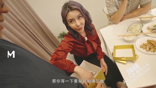 [MP4/3.2G]｜麻豆傳媒映畫｜MD-0319｜重組家庭換換愛｜MD-0322｜強上譚竹替貓行道｜MM-095｜處男雙飛體驗｜等 720p