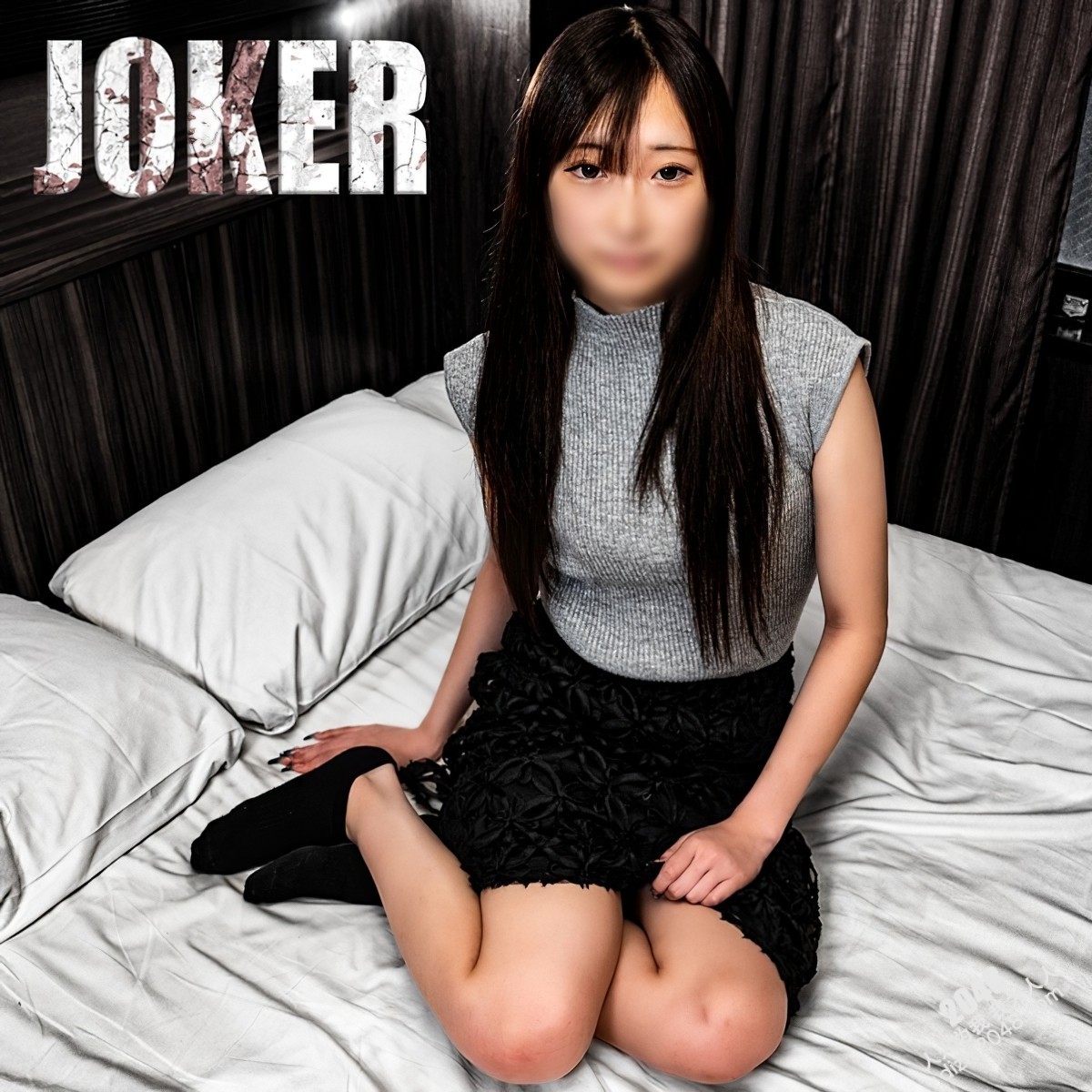 新FC2PPV 4577473 性感女孩的一线天白虎美穴含苞待操