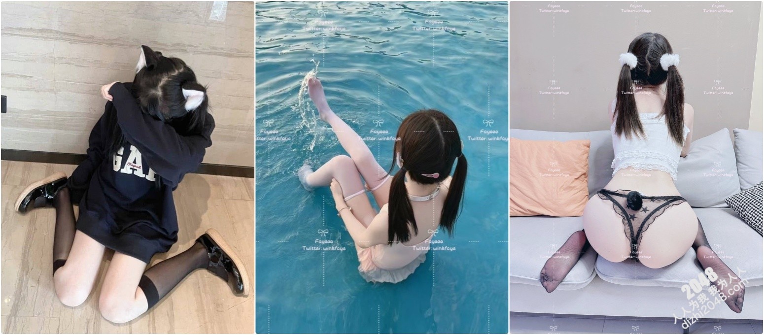 超嫩清纯勾人小妖精【Fayeee】没啥会的，就是水多 合法少萝 等一个金主爸爸~爸爸坐好，妹妹全自动[356M/MP4/07:42]