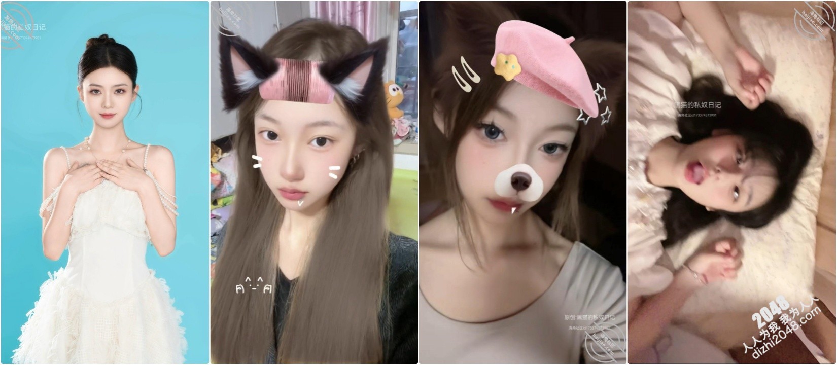 海角调教大神【黑猫的私奴】把优雅气质性感女老师、反差大二学生、女高小学妹、等众多甜美的女孩调教堕落成母狗[1.49G/MP4/03:49:47]
