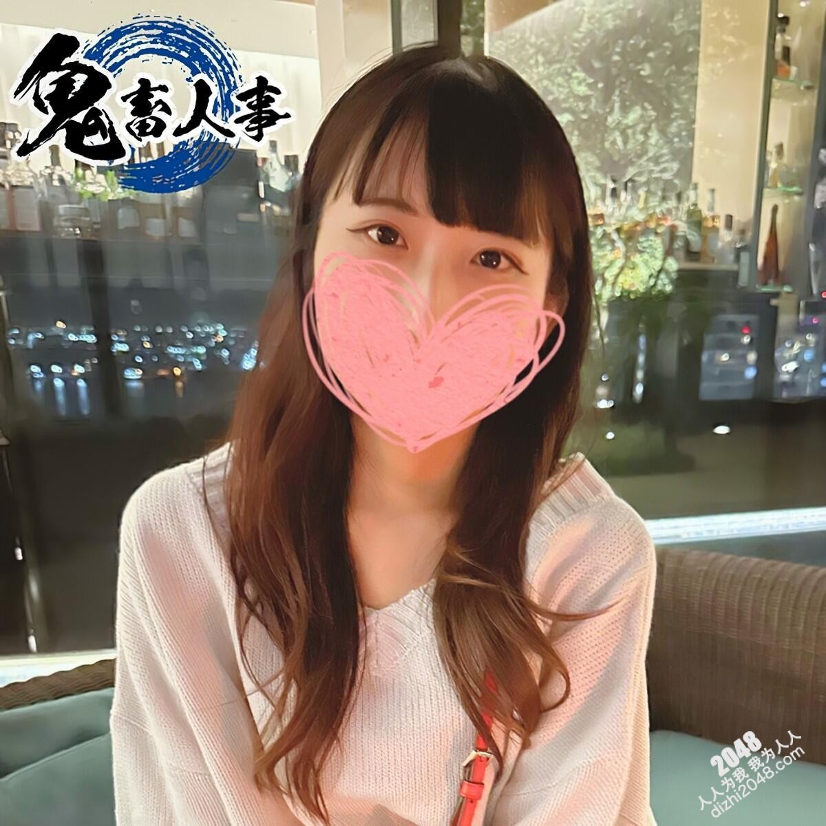新FC2PPV 4592541 在酒店里与求职女孩发生浪漫性爱