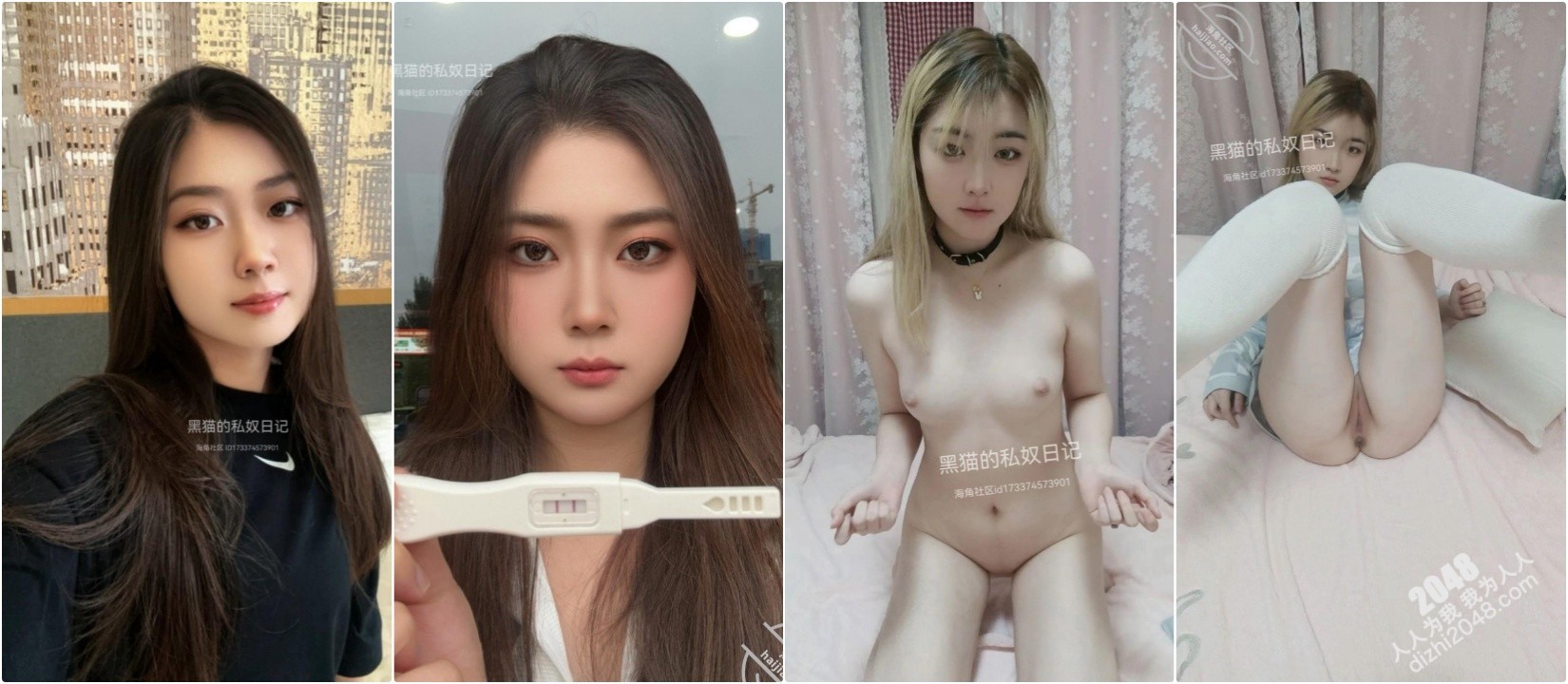 海角调教大神【黑猫的私奴】把优雅气质性感女老师、反差大二学生、女高小学妹、等众多甜美的女孩调教堕落成母狗[1.49G/MP4/03:49:47]