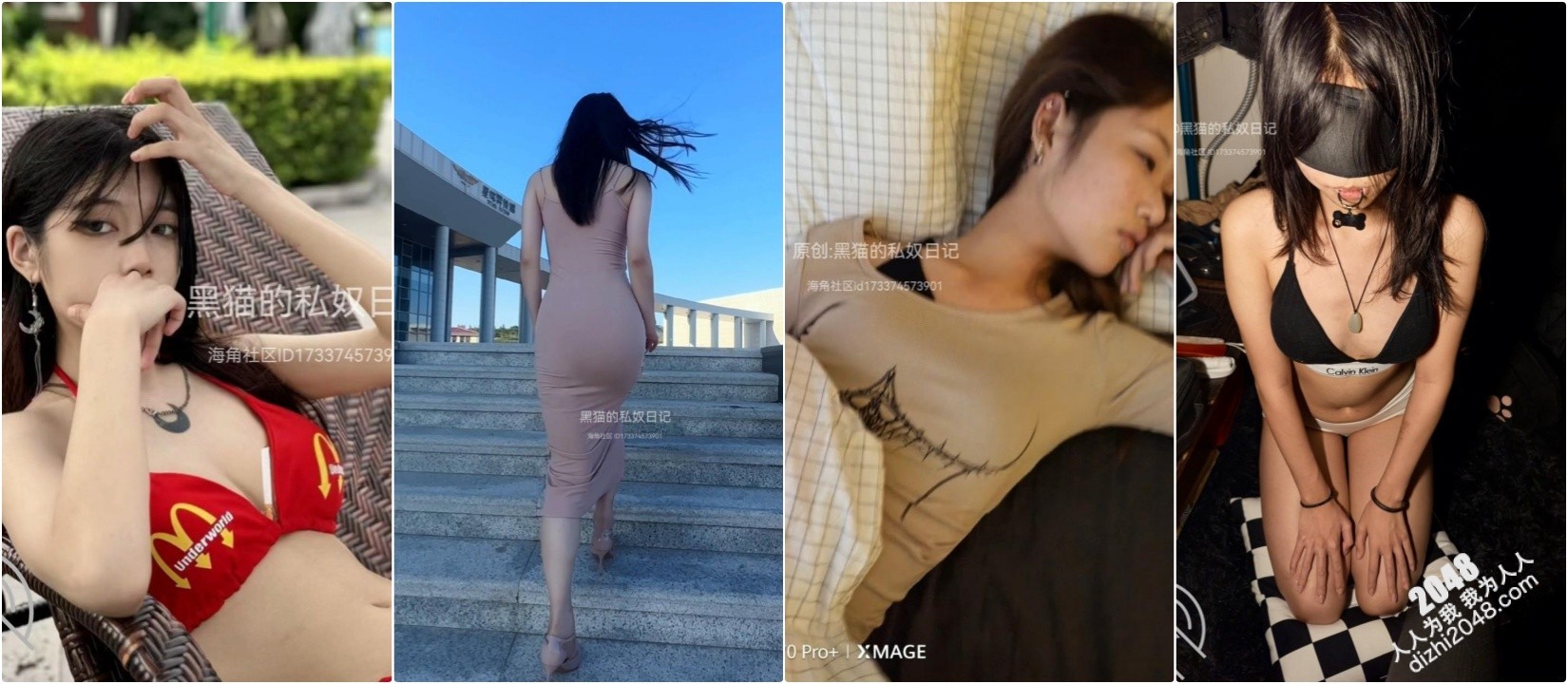 海角调教大神【黑猫的私奴】把优雅气质性感女老师、反差大二学生、女高小学妹、等众多甜美的女孩调教堕落成母狗[1.49G/MP4/03:49:47]