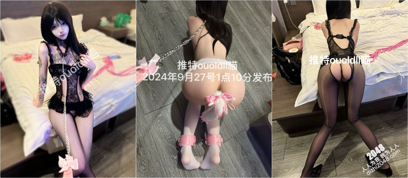 推特极品福利姬【ouoldll喵】最新TG门槛私拍合集，美美的脸 纤细的腰 极品颜值人间尤物，清纯颜值下有一副淫荡身体[2.22G/MP4/01:32:42]