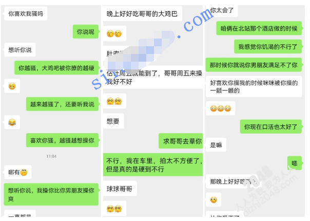 :【母狗反差婊】 极品眼镜学姐人前文静少女,床上淫欲母狗